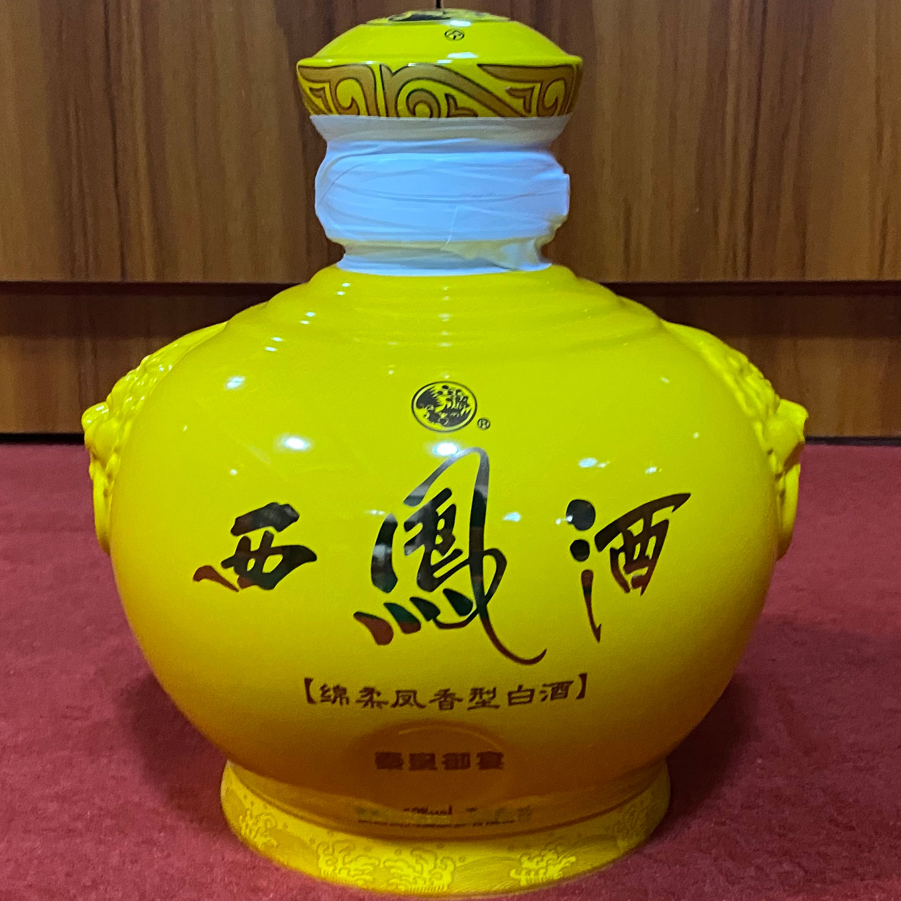 陕西西凤酒秦皇御宴2018年52度绵柔凤香型白酒4l